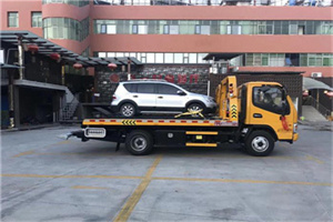 仪陇附近汽车拖车电话